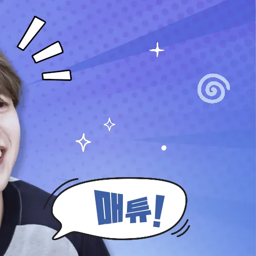 Today's Most Loved Seok Matthew (ZEROBASEONE)