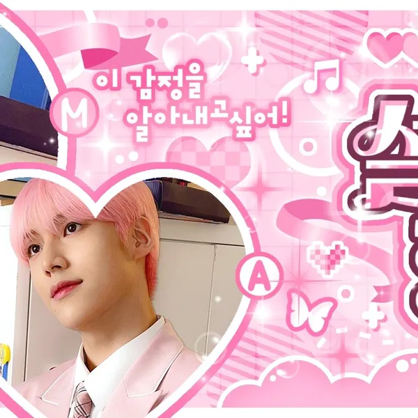Fans' Pick: Best Moment of Lee Eunsang (YOUNITE)