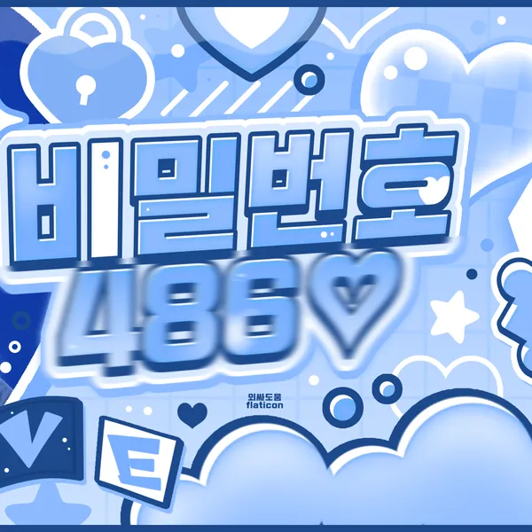 Fans' Pick: Best Moment of Kim Gyuvin (ZEROBASEONE)