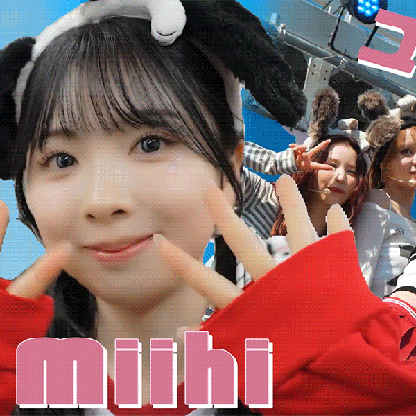 Today's Most Loved Miihi (NiziU)