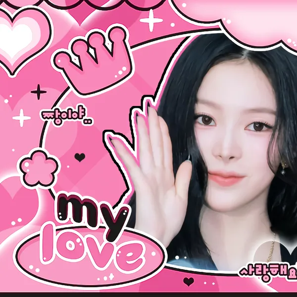 Today's Most Loved Narin (MEOVV)