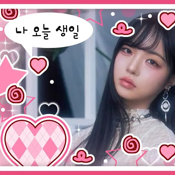 Fans' Pick: Best Moment of Park Shion (tripleS)