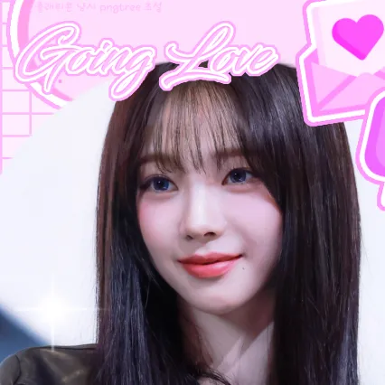 Fans' Pick: Best Moment of Karina (aespa)