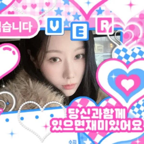 充滿粉絲愛意的韓東 (DREAMCATCHER)人氣照片