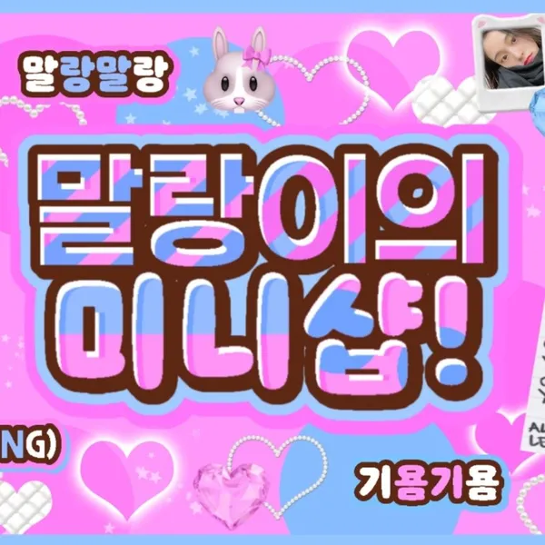 Fans' Pick: Best Moment of Gahyun (DREAMCATCHER)