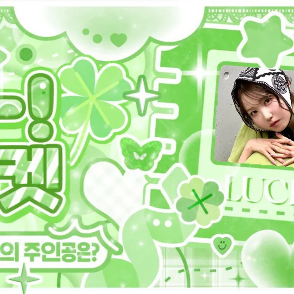 Fans' Pick: Best Moment of Hitomi (SAY MY NAME)