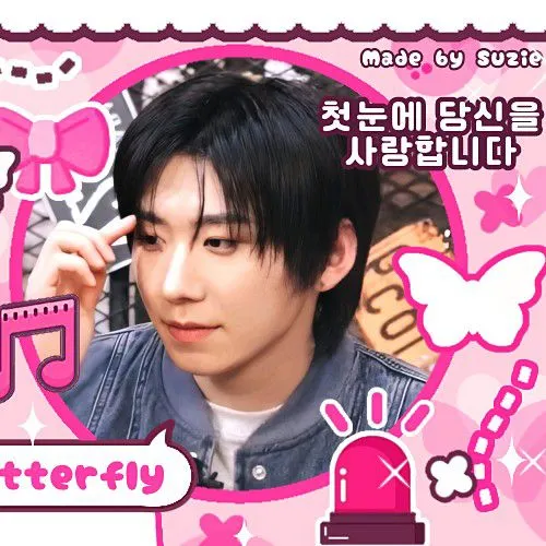 Top Photo Full of Park Han (AHOF) Love