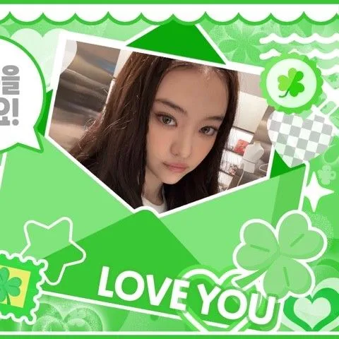 Top Photo Full of Ella (MEOVV) Love