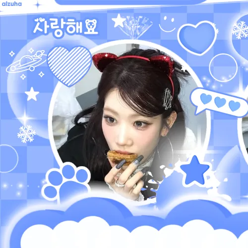 Top Photo Full of Kim Lip (ARTMS) Love
