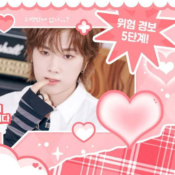 Fans' Pick: Best Moment of Jungsu (Xdinary Heroes)