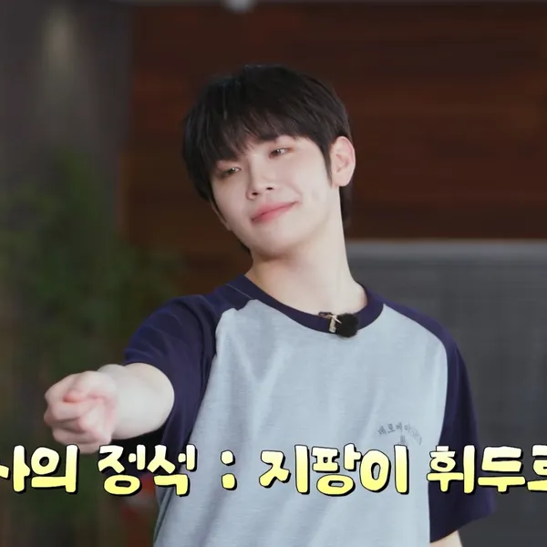 Today's Most Loved Kim Taerae (ZEROBASEONE)
