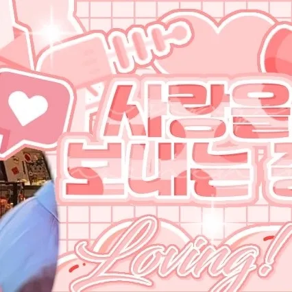 Fans' Pick: Best Moment of Jaemin (NCT DREAM)