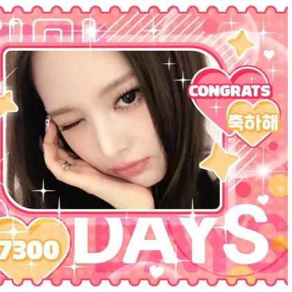 Fans' Pick: Best Moment of Bang Jeemin (izna)