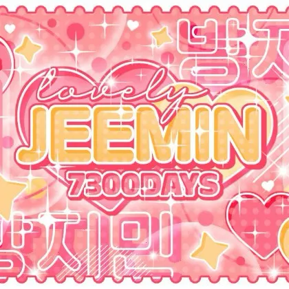Top Photo Full of Bang Jeemin (izna) Love