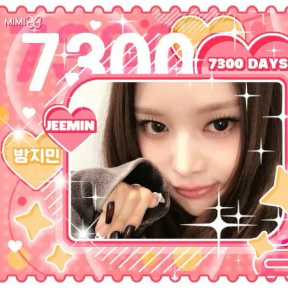 Today's Most Loved Bang Jeemin (izna)
