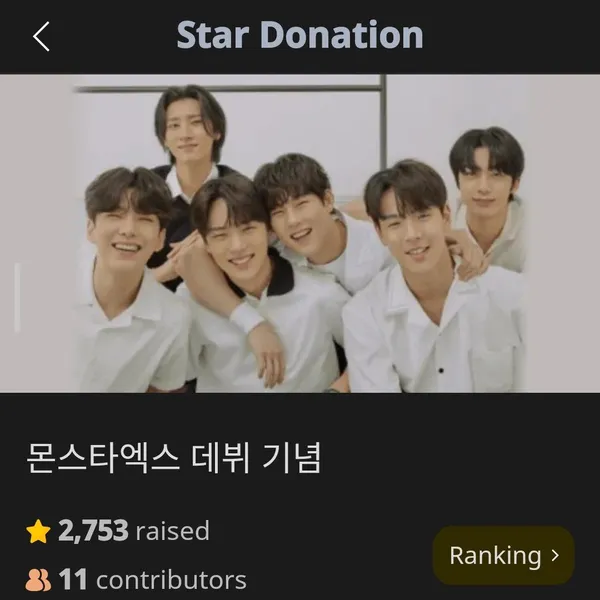 Fans' Pick: Best Moment of Kihyun (MONSTA X)