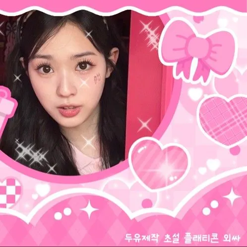Fans' Pick: Best Moment of Kim Soomin (tripleS)