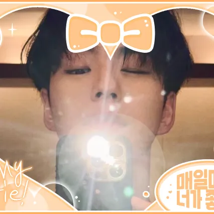 Today's Most Loved Yoon Jaehyuk (TREASURE)