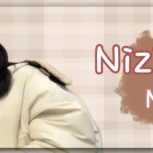 充滿粉絲愛意的Miihi (NiziU)人氣照片