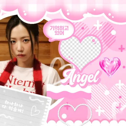 Today's Most Loved Apink
