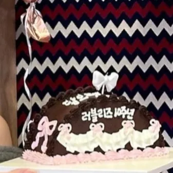 Today's Most Loved You Jiae (Lovelyz)