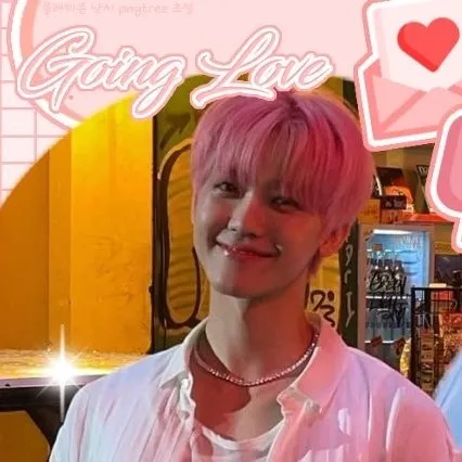 Today's Most Loved Jaemin (NCT DREAM)