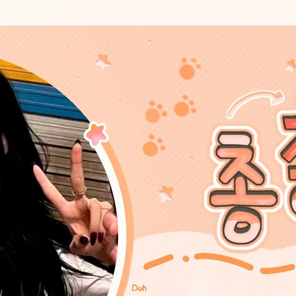 Top Photo Full of Yuju (GFRIEND) Love
