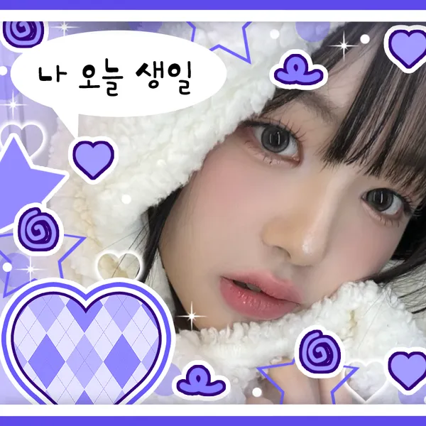 Fans' Pick: Best Moment of Kwak Yeonji (tripleS)