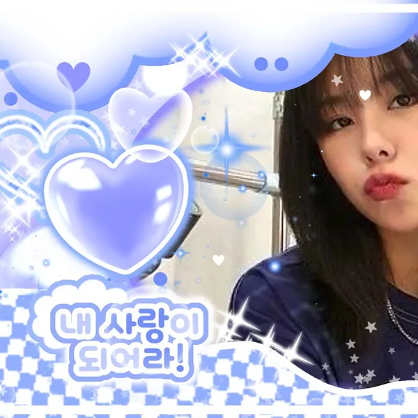 Today's Most Loved Wheein (MAMAMOO)