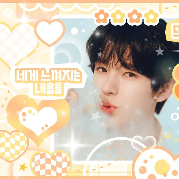 粉絲票選的Yushi (NCT WISH)最佳瞬間