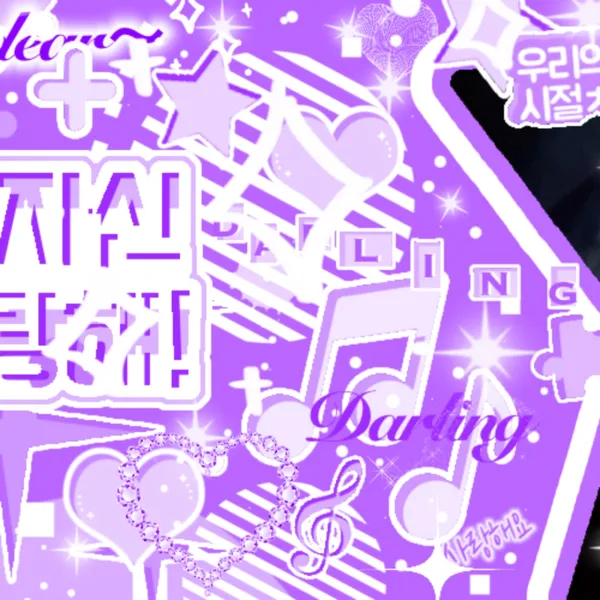 充滿粉絲愛意的Sana (TWICE)人氣照片