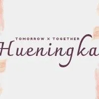 今日最受喜愛的休寧凱 (TOMORROW X TOGETHER)
