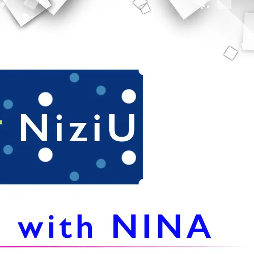 粉絲票選的Nina (NiziU)最佳瞬間