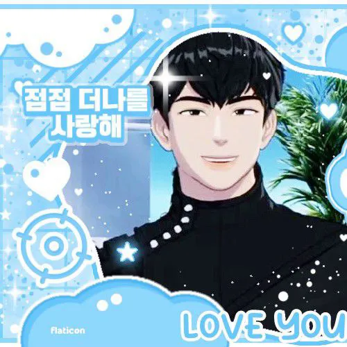 오늘 가장 사랑받은 하민 (플레이브)의 모습
