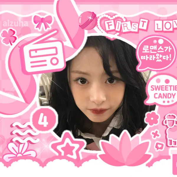 아현 (BABYMONSTER) 팬심 가득한 인기 사진