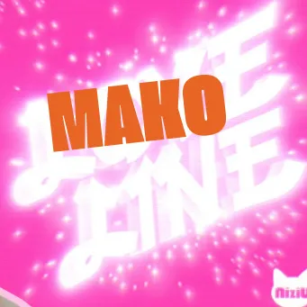 充滿粉絲愛意的Mako (NiziU)人氣照片