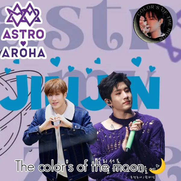 充满粉丝爱意的Jinjin (ASTRO)人气照片