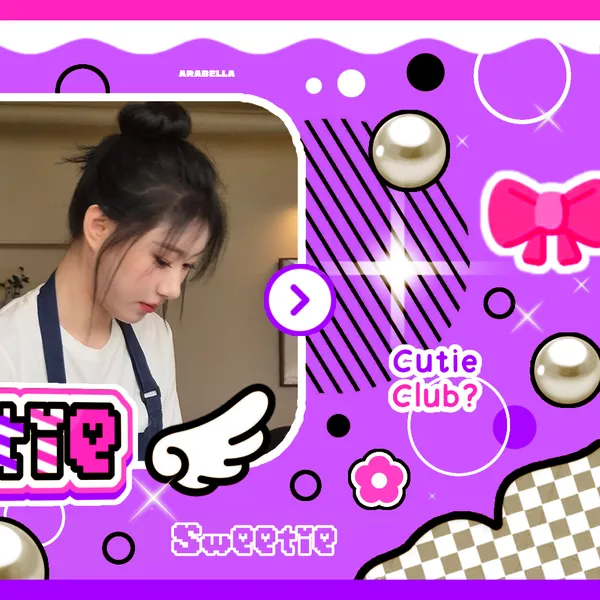 充滿粉絲愛意的彩領 (ITZY)人氣照片