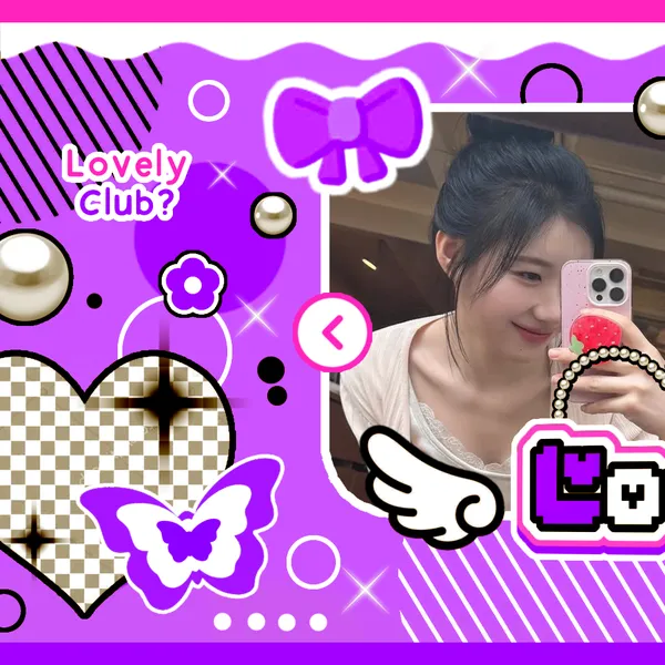 今日最受喜愛的彩領 (ITZY)