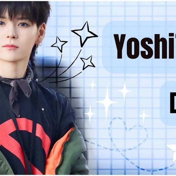 充满粉丝爱意的Yoshi (TREASURE)人气照片