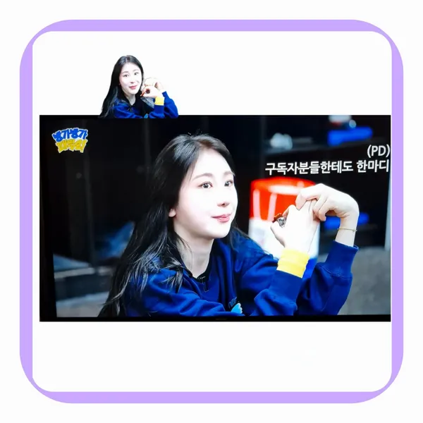 充滿粉絲愛意的李彩燕人氣照片