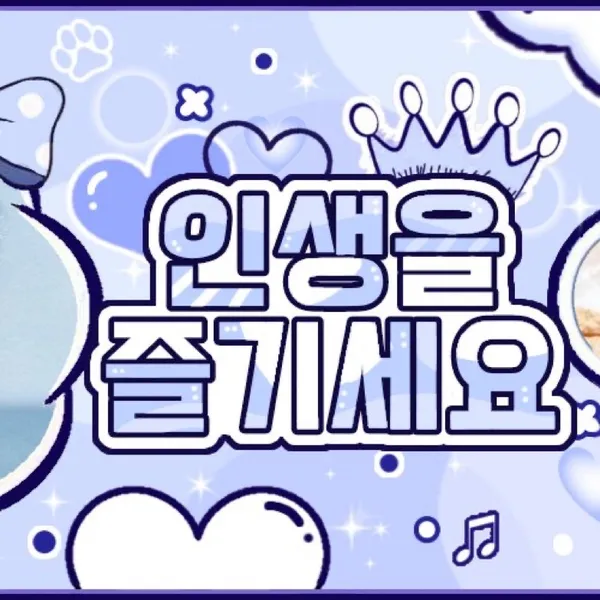 粉絲票選的渽民 (NCT DREAM)最佳瞬間