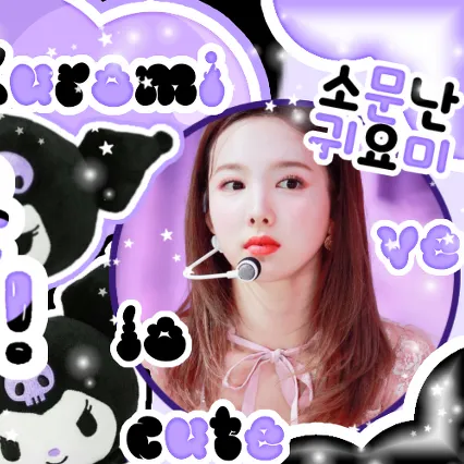 充滿粉絲愛意的娜璉 (TWICE)人氣照片