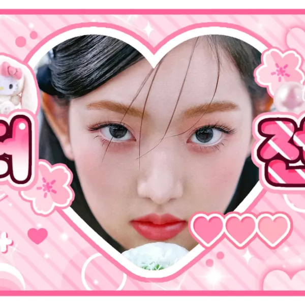 粉絲票選的LEESOL (KiiiKiii)最佳瞬間