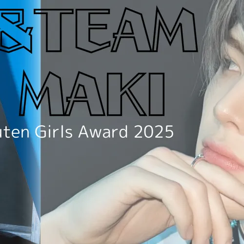 粉絲票選的Maki (&TEAM)最佳瞬間