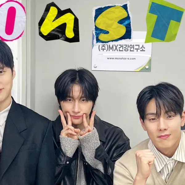 今日最受喜愛的玟赫 (MONSTA X)