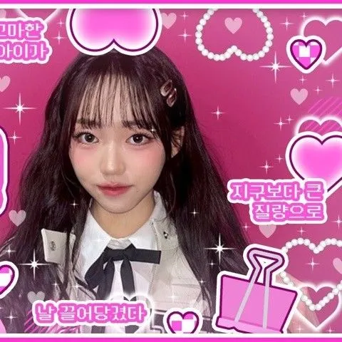 박시온 (트리플에스) 팬심 가득한 인기 사진