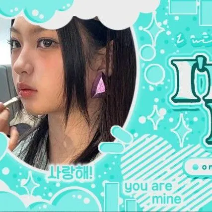 Fans' Pick: Best Moment of KYA (KiiiKiii)