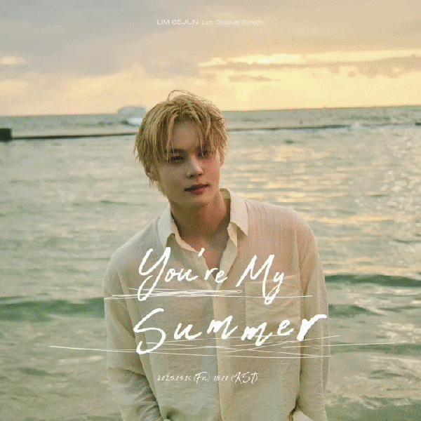 ファンが選んだイム・セジュン (VICTON)最高の瞬間
