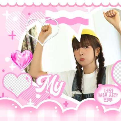 Popular profile image of Apink selected by votes